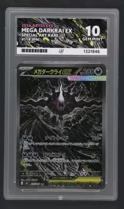 Pokemon TCG Mega Darkrai EX 114 SAR Abyss Eye ACE 10 Gem Mint Japanese - Image 1