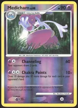 Medicham 34 Supreme Victors - Reverse Holo Pokemon NM/M (Rare) - Image 1