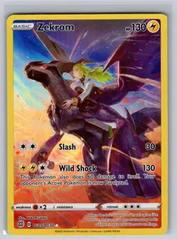 Zekrom TG05/TG30 Holo Brilliant Stars Trainer Gallery Pokemon NM - Image 1