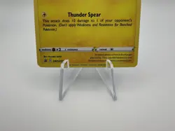 Black Star Promo Blitzle SWSH173 Sword and Shield Promos Pokemon TCG MP - Image 3