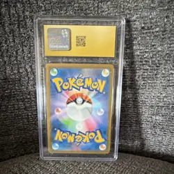 Pokemon TCG Dusknoir (2021) Japanese VMAX Climax Holo 068/184 CGC Pristine 10 - Image 2