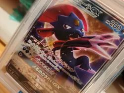 2019 POKEMON JAPANESE TAG TEAM STARTER SET #015 WEAVILE GX PSA 10 - Image 2