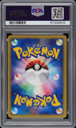 2002 POKEMON JAPANESE MCDONALD'S #007 SQUIRTLE-HOLO PSA 10 - Image 2