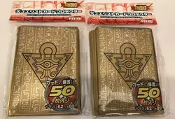 (100)YUGIOH Small Sized Millenium Puzzle Card Sleeves Golden 63X90mm - Image 1