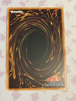 Yugioh - The Eye of Timaeus Super Rare QCCU-JP008 25th Side:Unity - Image 2