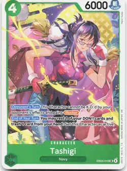 Tashigi EB03-018 SR Extra Booster: One Piece Heroines Edition One Piece Foil LP - Image 1