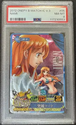 2012 One Piece Onepy Berry Match IC Volume.3 Nami IC3-05 GR PSA8 - Image 1