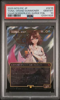 Mtg FF Yuna, Grand Summoner 0216 Character Borderless-surge Foil Japanese PSA 10 - Image 1
