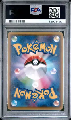 Snorlax 057/078 1st Edition Awakening Psychic King Pokemon Japanese PSA 10 - Image 2