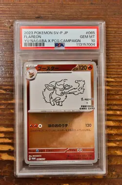 PSA 10 Flareon Yu Nagaba x PCG Campaign 064/SV-P Promo Pokemon Card 2023 MINT - Image 1