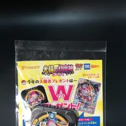 Sealed Hoopa PROMO TCG Movie Limited Edition 155/XY-P Pokemon Card Japanese - Image 5