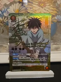 Signed UNION ARENA Rurouni Kenshin UA41BT/RNK-1-093 SR ☆☆ Myojin Yahiko - Image 1