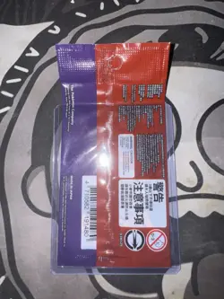 Pikachu Sealed Promo 001/SV-P Pokemon Card TCG Chinese 2022 Scarlet & Violet - Image 2