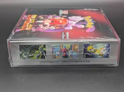 Pokemon Card The Glory of Team Rocket Booster Box Japanese w/shrink sv10 - Image 3