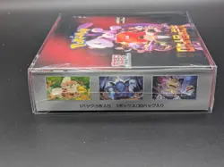 Pokemon Card The Glory of Team Rocket Booster Box Japanese w/shrink sv10 - Image 5