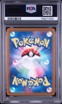 PSA 10 Palkia VSTAR UR 259/172 s12a VSTAR Universe 2022 Pokemon Card Japanese - Image 2