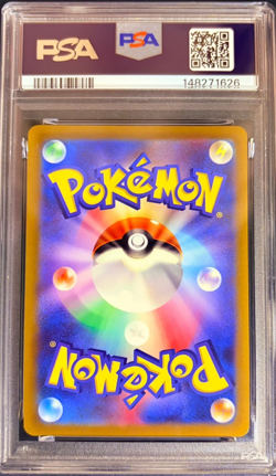 PSA 10 Palkia VSTAR UR 259/172 s12a VSTAR Universe 2022 Pokemon Card Japanese - Image 4