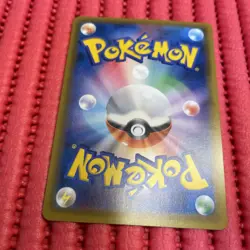 Charizard 013/095 R sm9 Pokemon Card Japanese 2018 Tag Volt k868 - Image 2