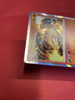 Charizard 013/095 R sm9 Pokemon Card Japanese 2018 Tag Volt k868 - Image 3