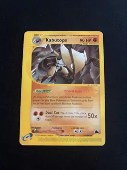 Kabutops - 14/144 - Pokemon Skyridge Non-Holo Card - MP - Image 1