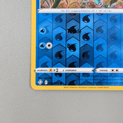 Pokemon TCG Card - Chewtle 26/72 Reverse Holo | Shining Fates (2021) - Image 4