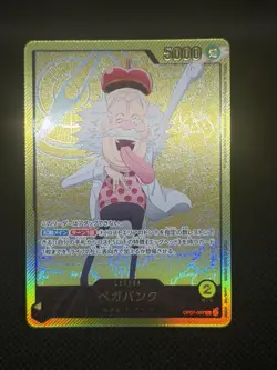 Vegapunk L OP07-097 Gold Text Anime 25th Collection One Piece Card Game Japanese - Image 1