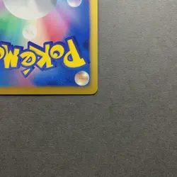 [NM] Pokemon Card Charizard Rare Holo Freeze Bolt 012/059 Japanese - Image 5