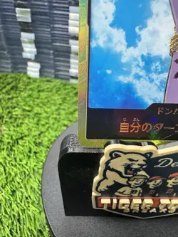 DON !! Card Nefertari Vivi (Gold Frame) PRB-01 ONE PIECE CARD THE BEST JP - Image 5