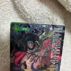 ONE PIECE One Piece Berry Match IC Teach Card SGR - Image 3