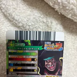 ONE PIECE One Piece Berry Match IC Teach Card SGR - Image 5