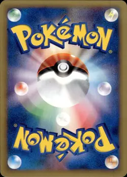 Chuck's Donphan 038 Pokemon VS 1st Ed Japanese Pokemon Card B44 - Image 2