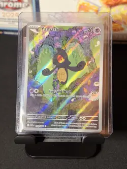 Pokemon Yamask 122/086 Sv: White Flare Illustration Rare Holo Card English - Image 1