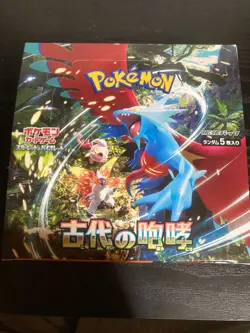 Pokemon Card Ancient Roar Scarlet & Violet sv4k Japanese Sealed Box No-Shrink - Image 1