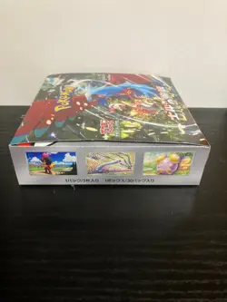 Pokemon Card Ancient Roar Scarlet & Violet sv4k Japanese Sealed Box No-Shrink - Image 3