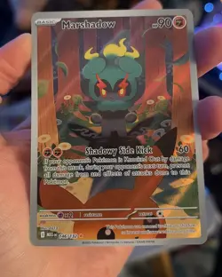 👻 Marshadow AR 2 Card Set ENG & JP MEG M1L Pokemon NM/M ✨🔥 - Image 3