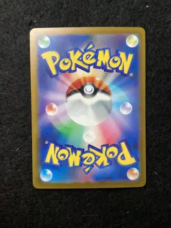Mewtwo (Poke Ball Pattern) Rare SV2a: Pokemon Card 151 150/165 NM - Image 2