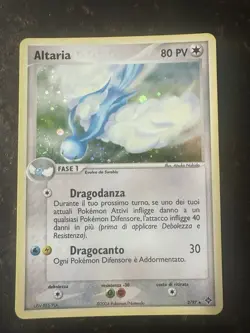 Pokemon Altaria EX Drago 2/97 Rara Holo - Ita - NM/LP Swirl X2 - Image 2