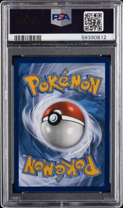 2019 POKEMON SUN & MOON UNBROKEN BONDS #120 LUCARIO & MELMETAL GX PSA 10 - Image 2