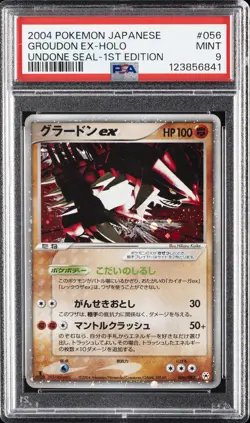 2004 POKEMON JAPANESE UNDONE SEAL 1ST EDITION #056 GROUDON EX-HOLO PSA 9 - Image 1