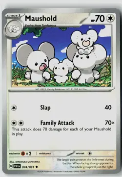 MAUSHOLD 074/091 PALDEAN FATES POKEMON UNCOMMON NEAR MINT NM - Image 1