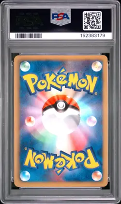 Pokemon | Zapdos Hail Blizzard 025/052 R BW3 2011 | PSA 10 Mint - Image 2