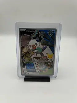 Pokemon First Partner Illustration Collection Series 2: Gen 5 Unova Starters - Image 2