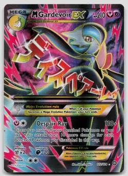 M Gardevoir EX 112/114 Steam Siege Pokemon HP - Image 1