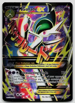 M Gallade EX 100/108 Roaring Skies Pokemon DMG - Image 1