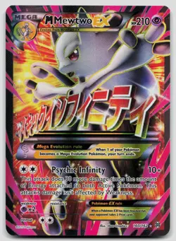 M Mewtwo EX 160/162 BREAKthrough Pokemon LP - Image 1