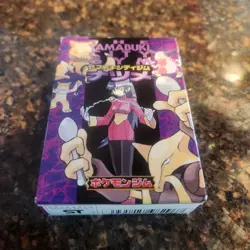 POKEMON JAPANESE YAMABUKI CITY GYM THEME DECK SABRINA 1998 RARE (OPENED) - Image 1