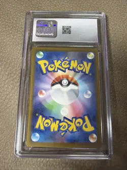 CGC 10 Pokemon Pikachu ex 044/193 Mega Dream ex Holo RR JP 2025 - Image 2
