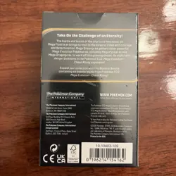 Pokemon TCG ME04: Chaos Rising Booster Bundle New Sealed - Image 3