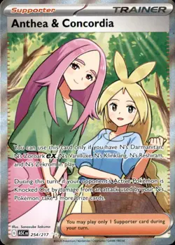 Anthea & Concordia 254/217 Ultra Rare Ascended Heroes Pokemon Holo Near Mint - Image 1