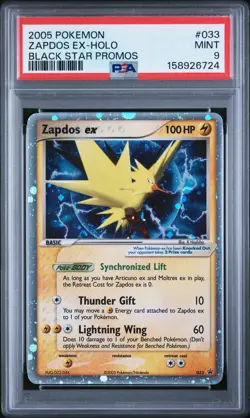 Pokemon Zapdos ex Holo Black Star Promo PSA 9 #033 2005 English SWIRL 💫 - Image 1